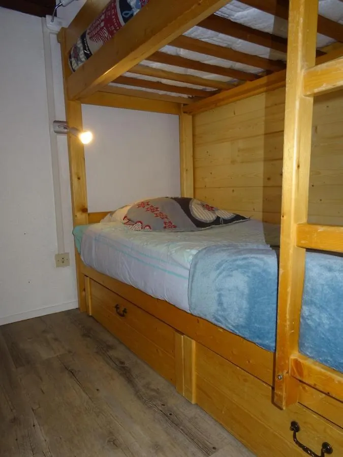 Residence Les Asters Saint-Martin-de-Belleville 0*,